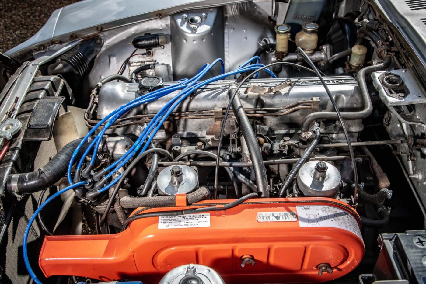 Datsun 260Z engine