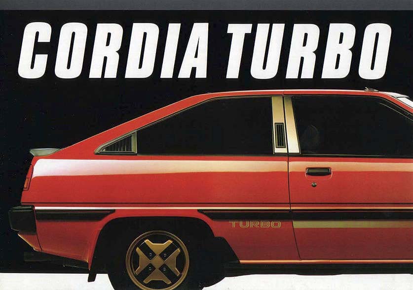 Mitsubishi-Cordia-Turbo-1 (1 of 1)
