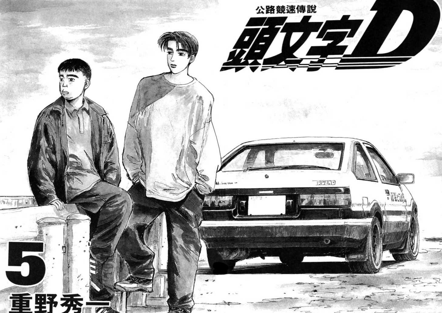 Initial D  Anime-Planet
